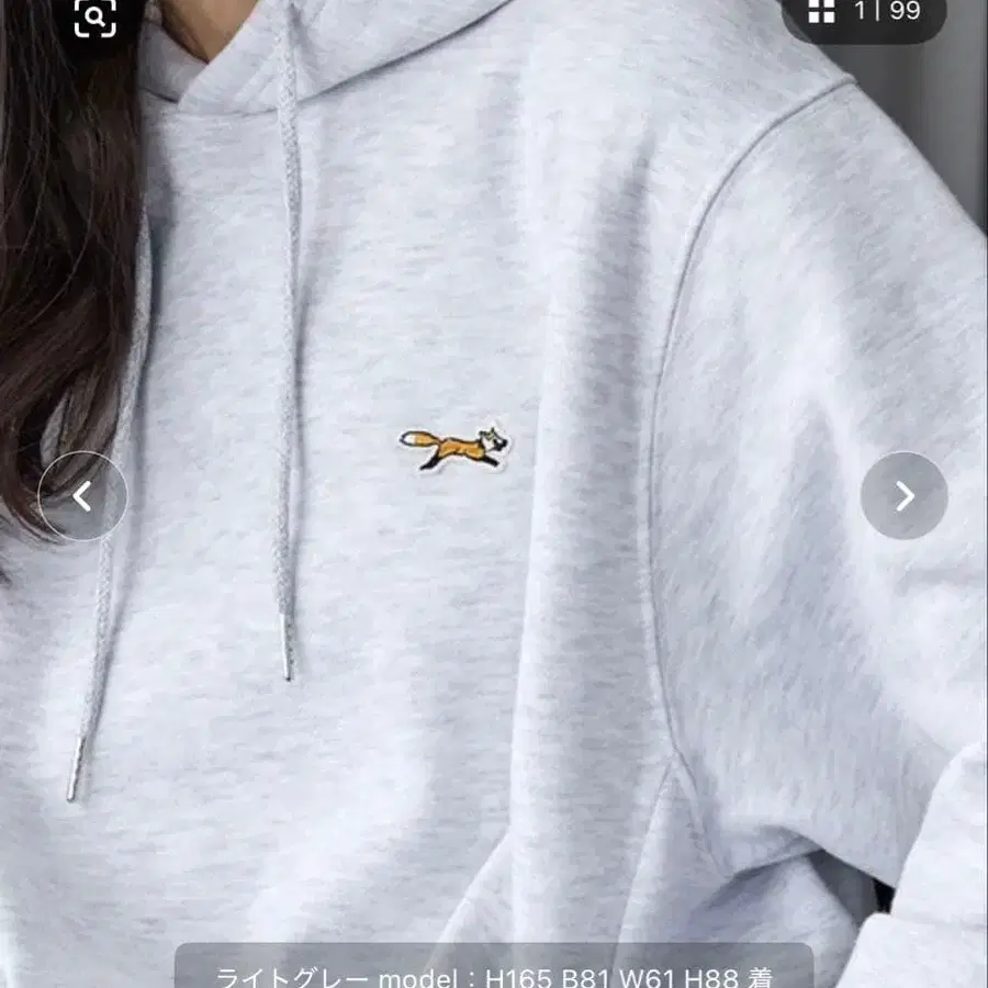 1번째 상품 이미지