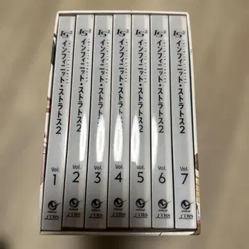 IS<인피니트 스트라토스>2 초회판 BOX 포함 전 7권 세트