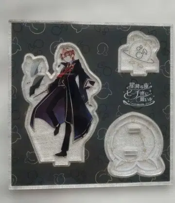 카라피치 우리상 아크릴 스탠드