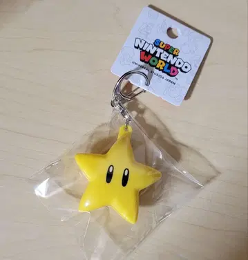 USJ 한정판 [빛나는 스타 키링] 미사용 새상품/닌텐도 월드 마리오