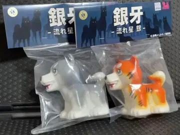 은아 소프트 비닐 취미 라운드 33