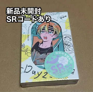 [ 익명 배송 ] 18TRIP Day2 카세트 테이프