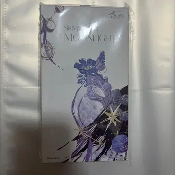 월영 헌터 스크런치 스카프 세트 공식 세이야