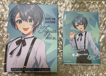 AMPTAK x COLORS 치구사군 아이 쉐도우