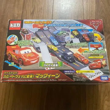 카즈 토미카 스피드웨이로 변신! 맥퀸