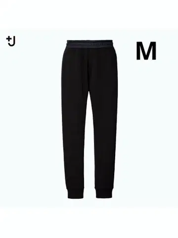 [ 새상품급 ] UNIQLO +J 드라이 스웨트 팬츠 블랙 M 인기 완판