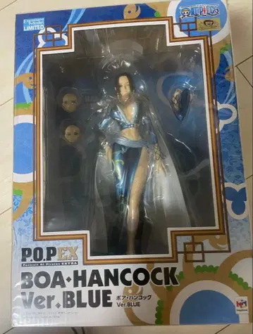 BOA HANCOCK Ver.BLUE 피규어