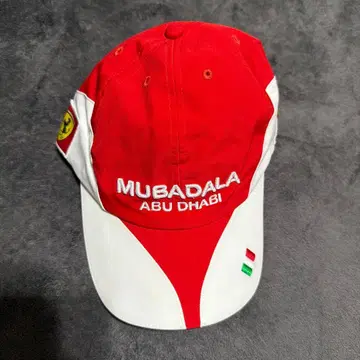 Ferrari 캡