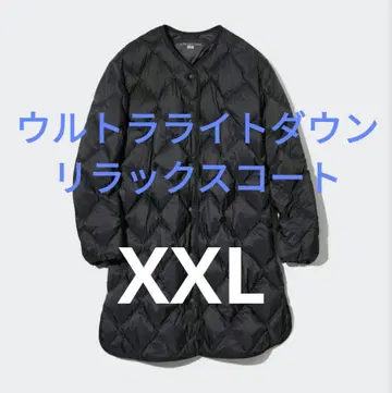 유니클로 울트라 라이트 다운 릴랙스 코트 블랙 XXL