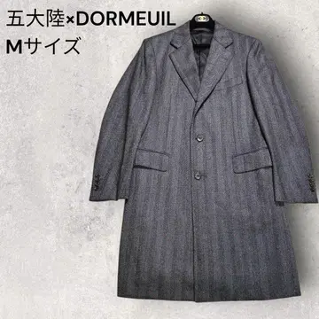 컨디션 최상 DORMEUIL x 고타이리쿠 헤링본 롱 코트 그레이 M