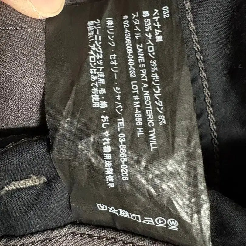 6번째 상품 이미지