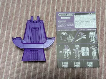 트랜스포머 네메시스 브릿지 네메시스 캡틴 시트