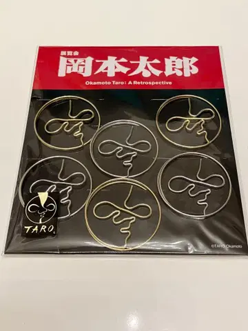 전람회 오카모토 타로 태양의 탑 클립 세트