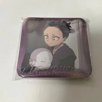 귀멸의 칼날 대사백경 매니아 캔뱃지 시나즈가와 겐야 5