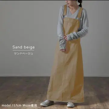 HAG.U(하그유) 샌드베이지 A라인 데님 살로펫 L 사이즈