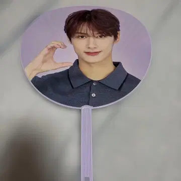 SEVENTEEN JUN 2020 JAPAN DOME TOUR 부채