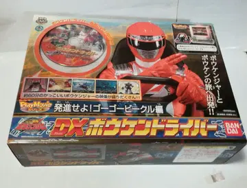 미개봉 슈퍼전대 히어로 보우켄쟈 DX 보우켄 드라이버