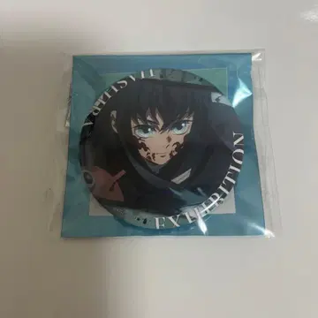 귀멸의 칼날 기둥전 에모셔널 캔뱃지 토키토 무이치로