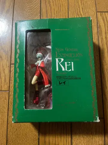신세기 에반게리온 레이 한정판