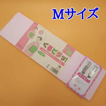 [ 일반 우편 ] 앞매듭용 오비타 * 쿠루피타! M 사이즈