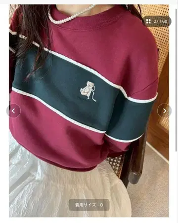 Lily Bear 리본 맨투맨 레드 (버건디)