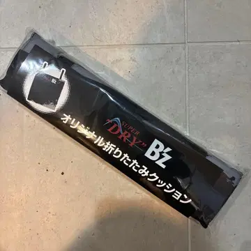 B'z 오리지널 접이식 쿠션 블랙