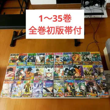 [ 전권 초판 오비 포함 ] 원펀맨 1~35권 전권 엽서 포함