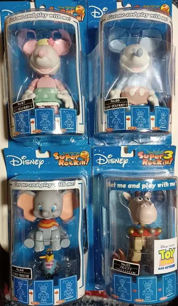 디즈니 피규어 슈퍼 로킹 2와 3