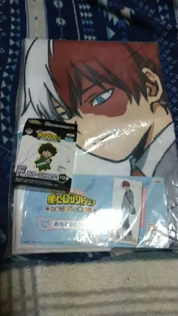 토도로키 쇼토 BIG 크로스 고양이와 잠시 휴식 러버 스트랩 세트