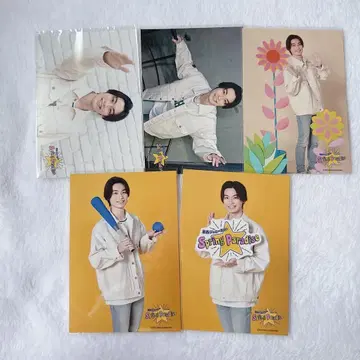 소년 닌자 히야마 코세이 공식 사진 세트