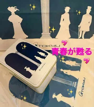 도큐 백화점 본점 도요코점 오리지널 디자인 캔과 토트백