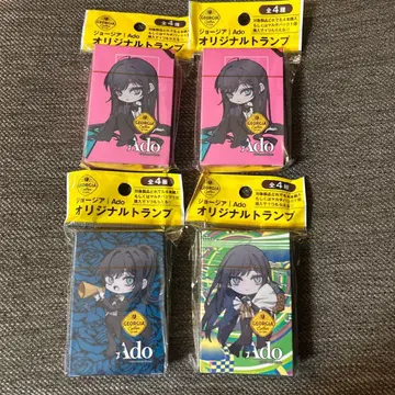 미개봉 새상품 Ado 조지아 오리지널 카드놀이 전 3종 4개