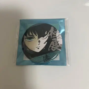 귀멸의 칼날 기둥전 에모셔널 캔뱃지 토키토 무이치로