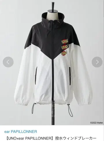 UNO x ear PAPILLONNER 발수 나일론 자켓 콜라보