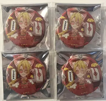 센라 센완 2025 캔뱃지 Brun