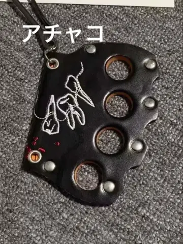 NOT UGLY 24AW 키링