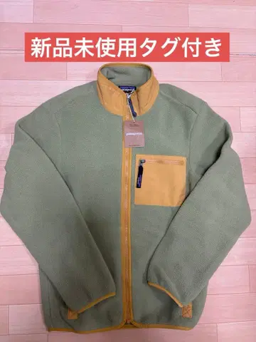 파타고니아 남성용 신틸라 자켓 택 포함 미사용 새상품 사이즈 S