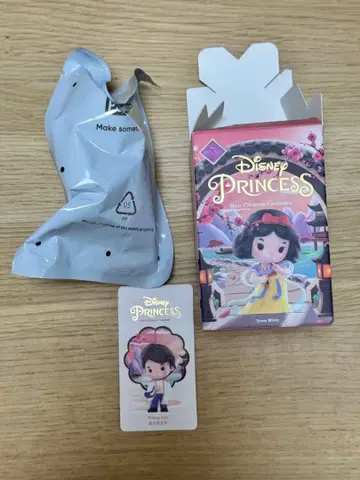 팝마트 중화권 코스튬 에릭 왕자