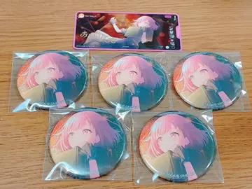 호우 에무 캔뱃지