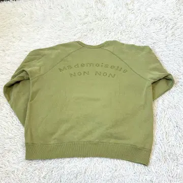 NONNON 마드모아젤논논 맨투맨 트레이닝복 카모 자수
