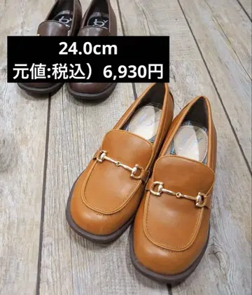 by 키다리 아저씨 카멜 브라운 로퍼