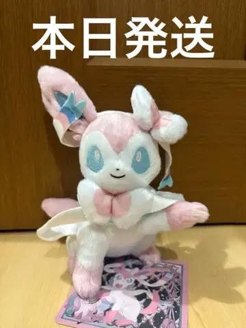 이브이 컬렉션 Eevee Collection 봉제 인형 니피아