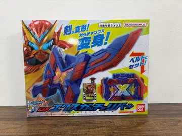 [새상품급] DX 엑스갓차리버 가면라이더 갓챠드