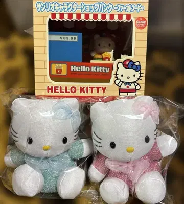 헤이세이 키티샵 은행, 미니 백팩 키티 키링