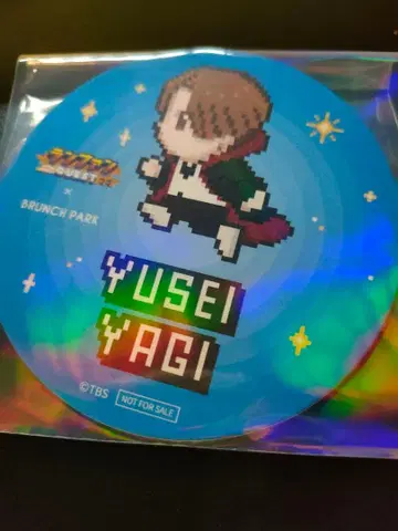 란 팬 야기 유세이 코스터 콜라보 카페