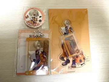 제5인격 묘지기 유원회