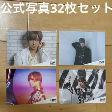 IMP. 사토 신 공식 사진 32장 세트