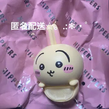 치이카와 히퍼스 HIPPERS 토끼