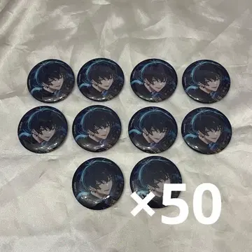 에이트리 SSR 캔뱃지  50점