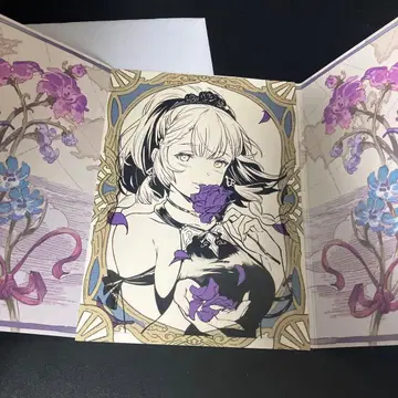 그랑블루 판타지 발렌타인 답례 2024 파나